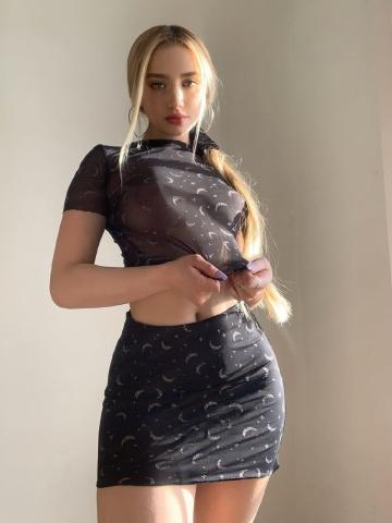 Сабина